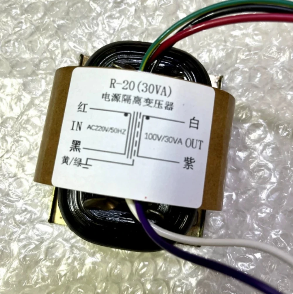 1Pc 30VA 30W Input 220V Output 110V R Type Transformer Power Isolation Transformer Special for CD Player