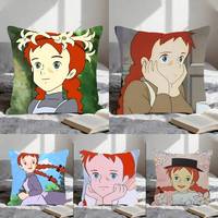 Cartoon A-Anne Of Green Gables Pillow Case Elegant Couple Home Living Room Bedroom Decorative Rectangle Sofa Cushion Cover