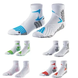 Professional Short Basketball Socks for Men Women Thicken Non Slip Soccer Golf Wear Running