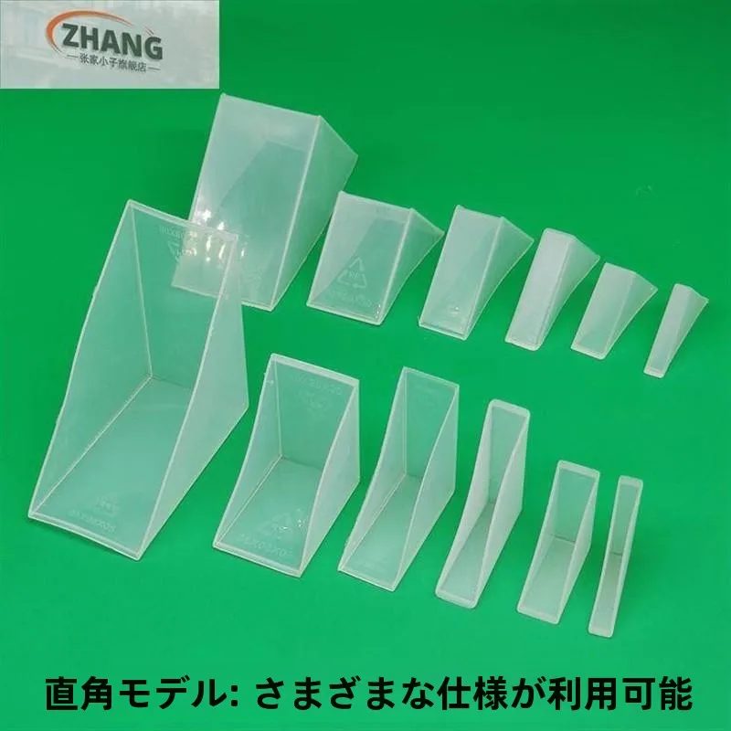 protetor-de-canto-de-vidro-branco-em-plastico-para-espelho-mesa-quadro-e-placa-protecao-para-seguranca-do-bebe