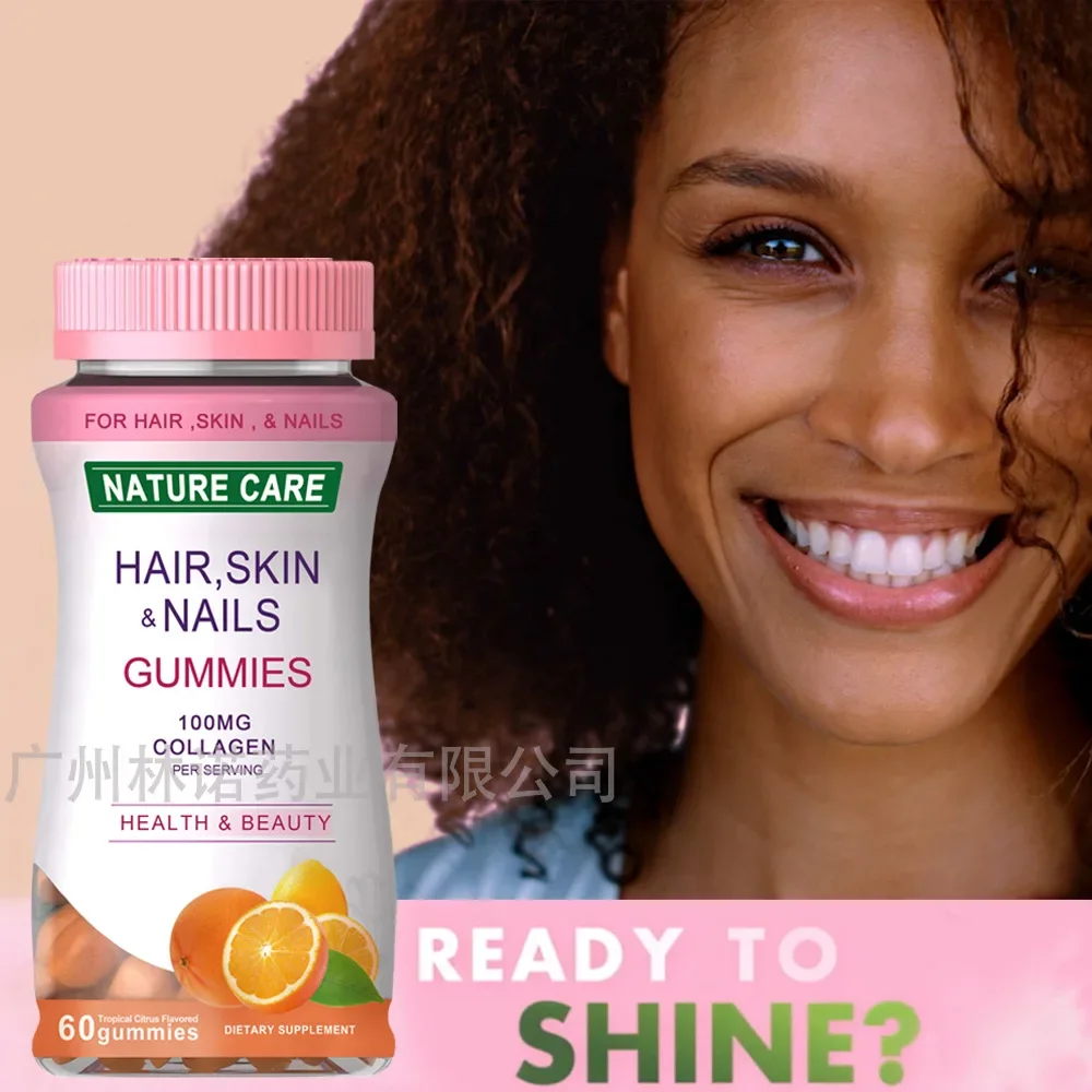 1 bottle of collagen gummies with orange flavor improves intestinal function enhances skin health hair growth nail beauty