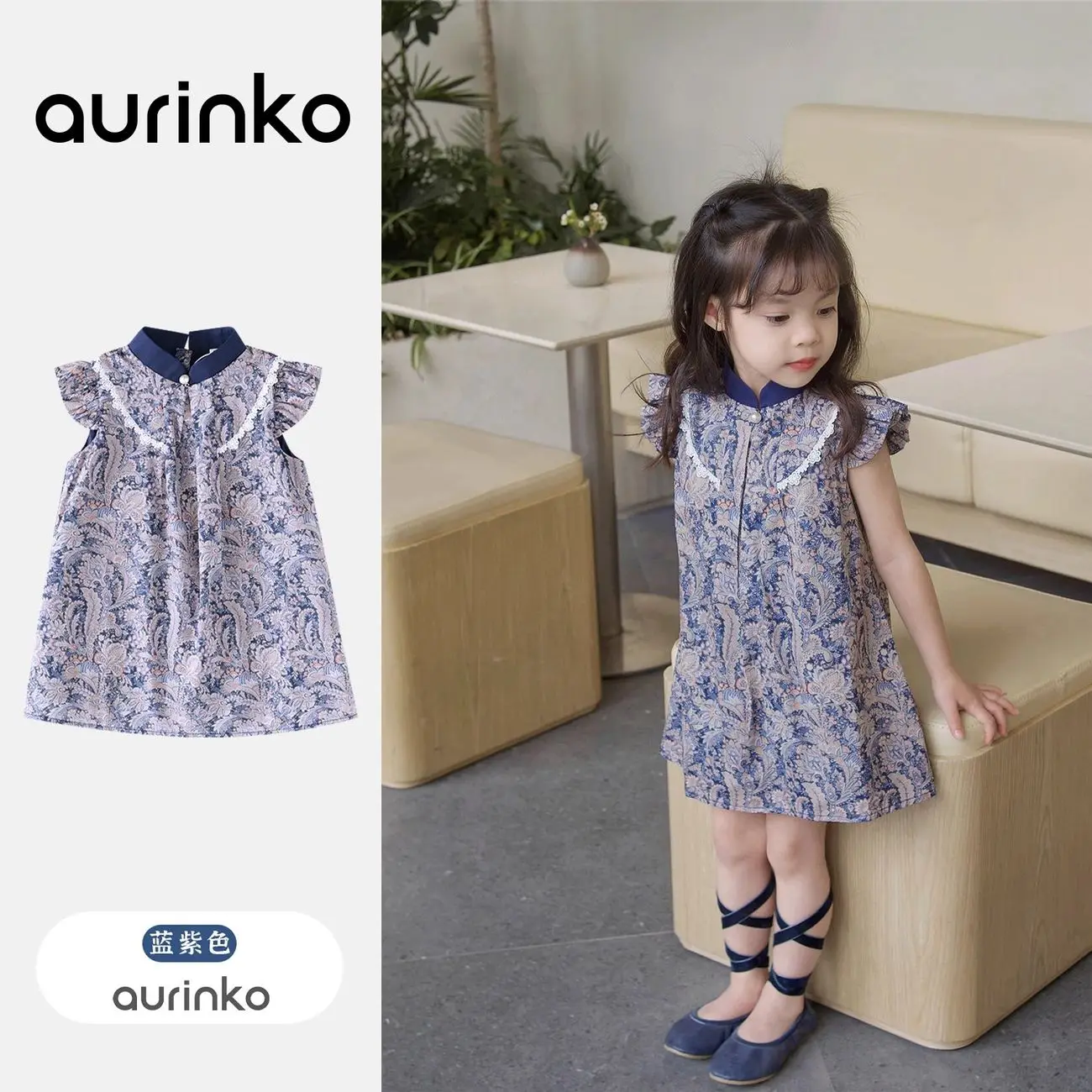 Summer children's dress new style baby girl dress improved Chinese style cheongsam girl's western-style