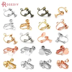 18K Gold Color Brass Flat Cap Screws Earrings Clips High Quality Diy Jewelry Making Supplies Earrings Accessories for Women