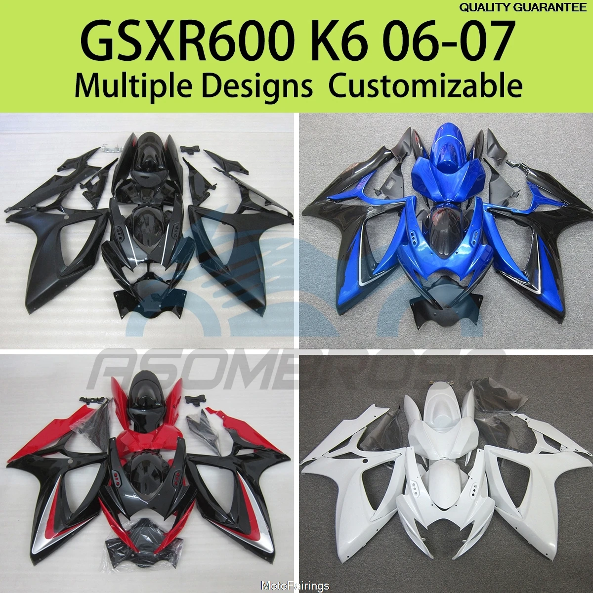 

Комплект обтекателей для мотоциклов SUZUKI GSXR600 GSXR750 K6 06 07, пластиковый комплект обтекателей GSXR 600 750 2006 2007