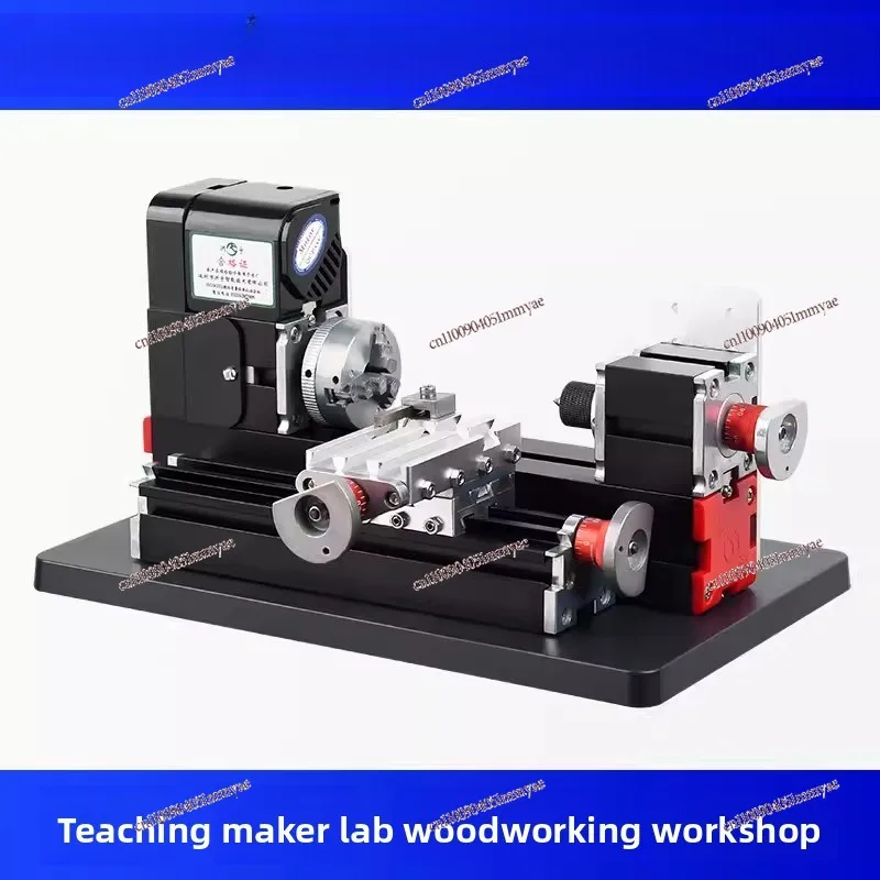 Miniature Metal Lathe Mini Combined Small Machine Tool Multifunctional Teaching Woodworking Household Lathe