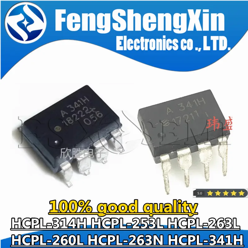 10PCS HCPL-314H HCPL-253L HCPL-263L HCPL-260L HCPL-263N HCPL-341H DIP A314H  A253L A263L A260L A260LV A263N A341H SOP Chips