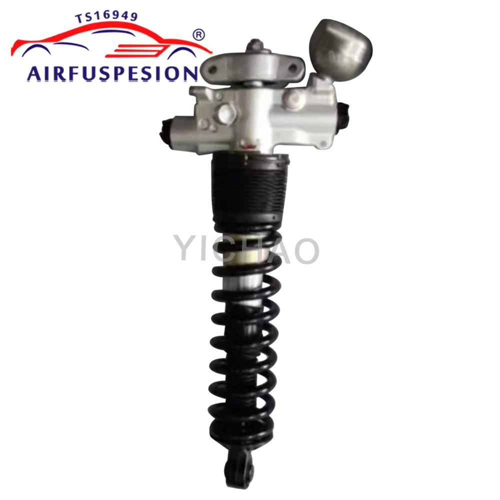 For McLaren 650S 2015-2017 Rear Suspension Coil Spring Shock Absorber Strut Assembly 11B1536CP 11B1535CP