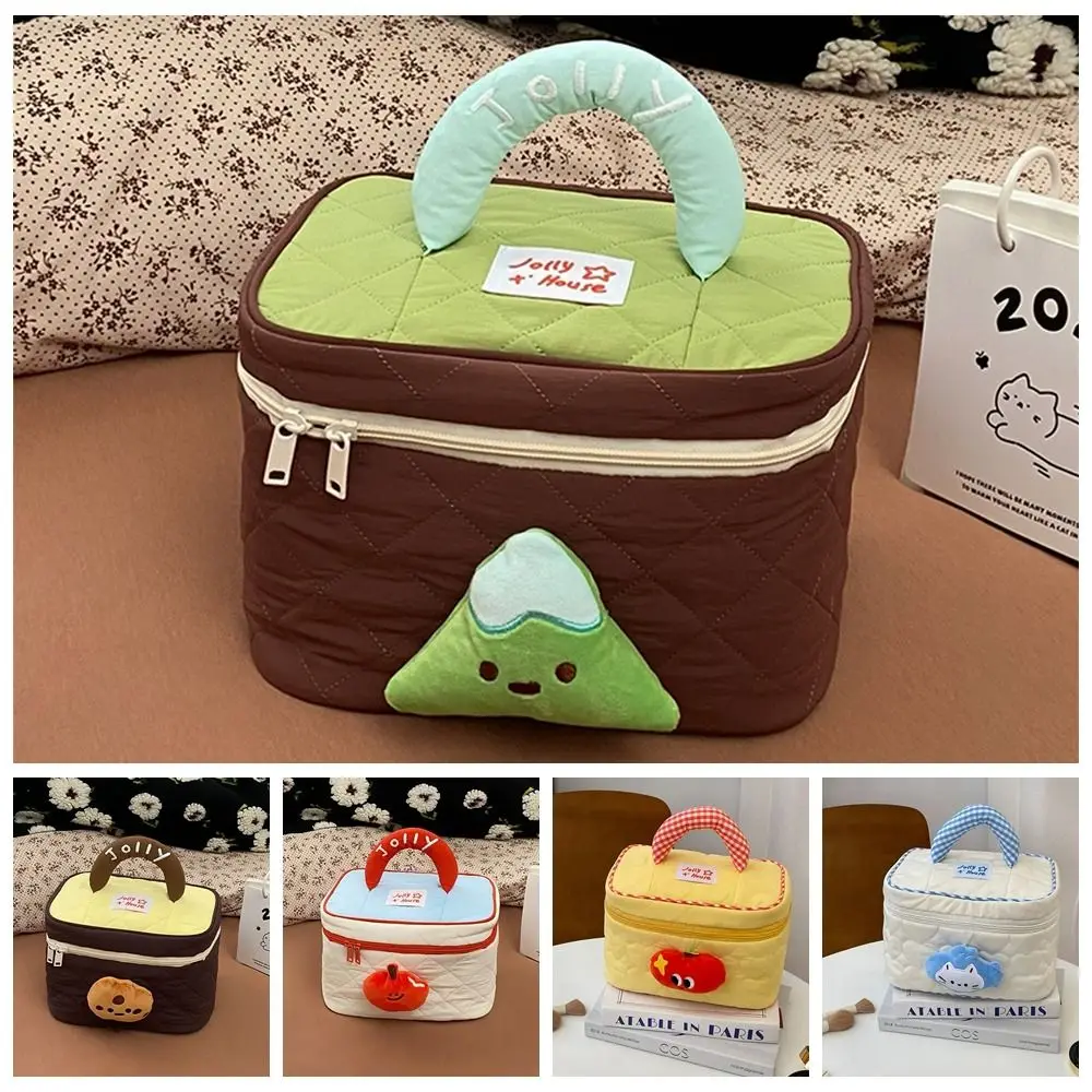 Portable Dopamine Color Cute Cabin Makeup Bag Kawaii Square Handheld Cosmetic Case Organizer Case Zipper Toiletry Bag Travel