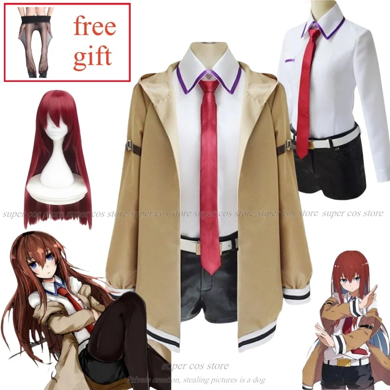 

Костюм для косплея Steins Gate, японское аниме, игра, косплей Kurisu Makise, униформа, полный комплект, пальто, рубашка, галстук, юбка, индивидуальный заказ
