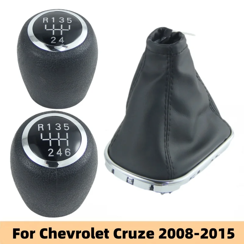 

5/6 Speed Cars Hand Speed Gear Shift Knob Gaiter Boot Cover Collar Case for Chevy Chevrolet Cruze 2008 2009 2010 2011 2012