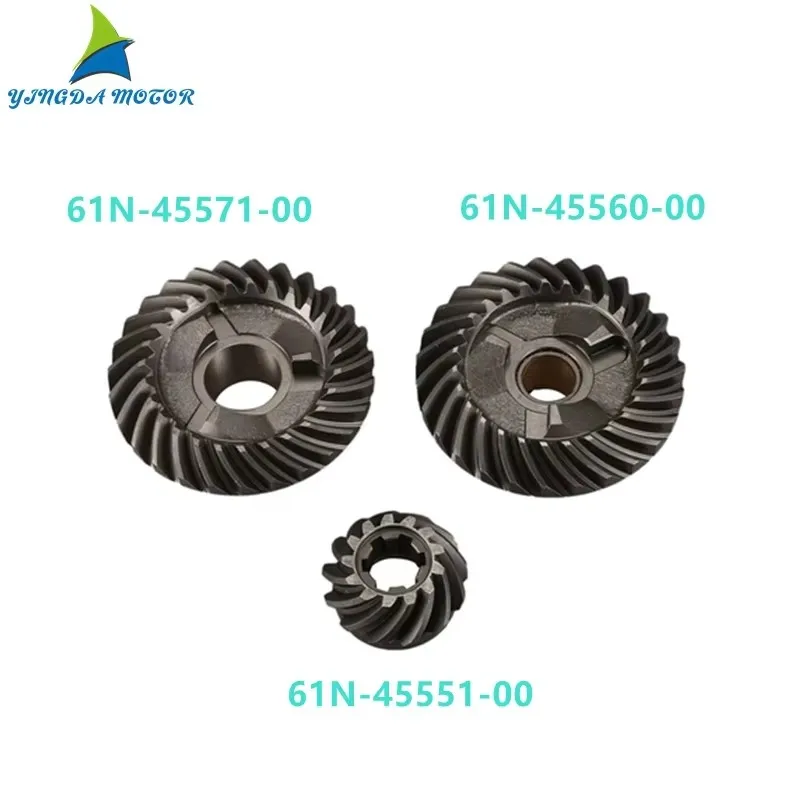 61N Getriebesatz für Yamaha 2-Takt 30 PS Vorwärtsgang 61N-45560 Rückwärtsgang 61N-45571-00 Ritzel 61N-45551-00 – Detail 3