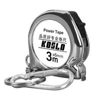 3m Retractable Keychain Tape Measure 50*50*12mm Delicate Small Measuring Tools Home Gauging Tools Gift Ruler With Keyring
