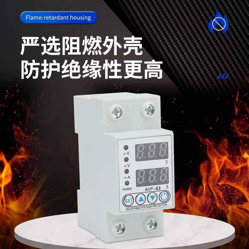 

Intelligent adjustable self-resetting over-voltage and under-voltage protector current overload protection switch