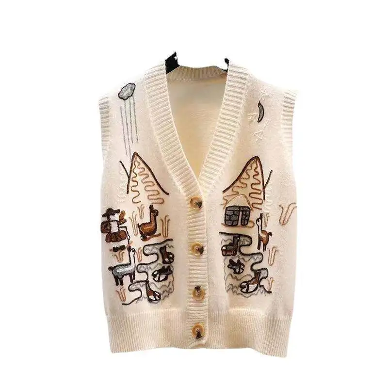 Beige Vest