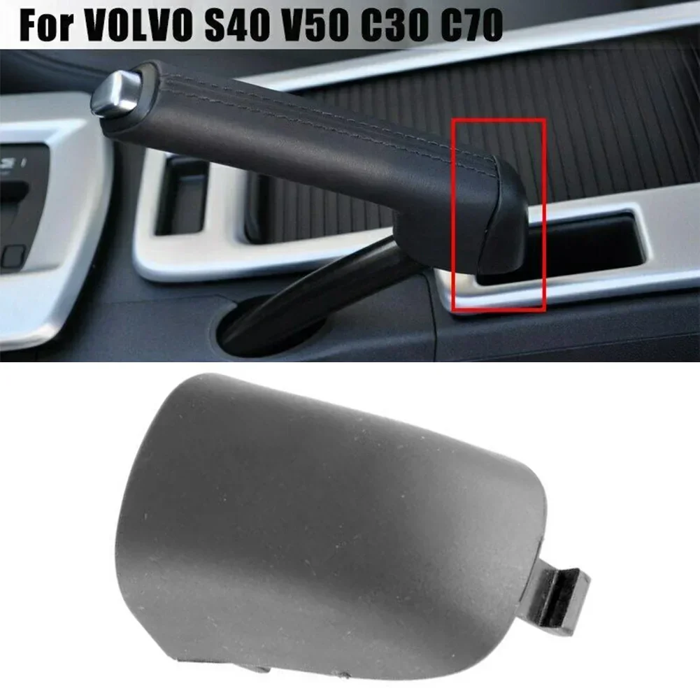 볼보 S40 V50 C30 C70 2006-2012 사이드 캡 OE 용 자동차 핸드 브레이크 핸들 레버 커버 31329236   인테리어 액세서리
