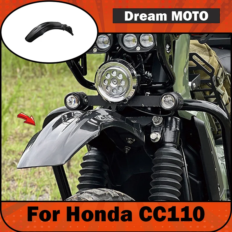 【Premium】For Honda Cub CC110 modification: high-mounted off-road fender, retro-style bird-beak-shaped front lip and mud guard fo