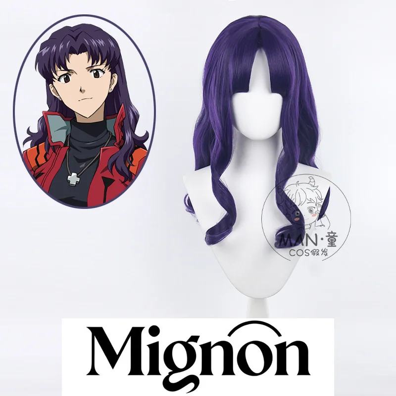 

Миньон Кацураги Мисато парик для косплея темно-фиолетовые длинные вьющиеся волосы подарок на Хэллоуин
