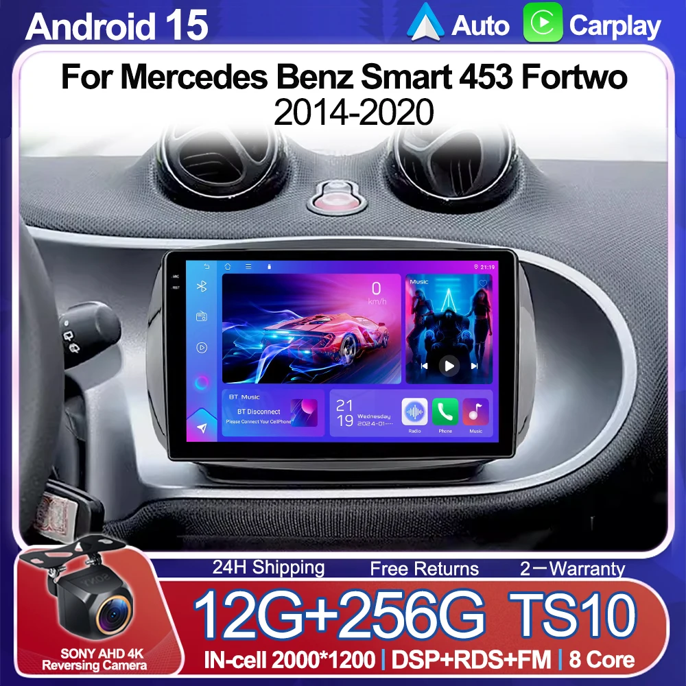 

Android 15 Multimedia Video Player For Mercedes Benz Smart 453 Fortwo 2014-2020 GPS Touch Screen WIFI No 2din DVD Bluetooth RDS