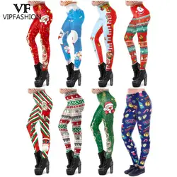 Vip moda-leggings de natal das mulheres, calças compridas, mid-waist, sexy, natal, festa, festa, com elástico, presente da família