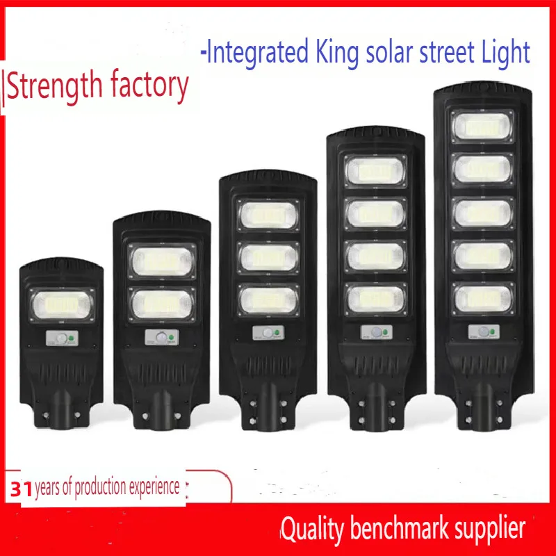 

New Solar Light Outdoor Garden Lamp Motion Sensor Home Outdoor Human Body Induction Rural Yard Lighting Led Road Street Light