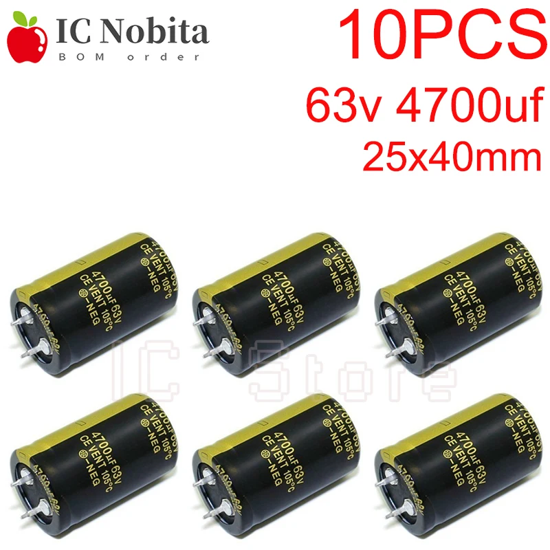 

10PCS 63v 4700uf Capacitor Audio Power Adapter 25x40mm 63V4700uf Aluminum Electrolytic Capacitor Low ESR High Frequency 25*40