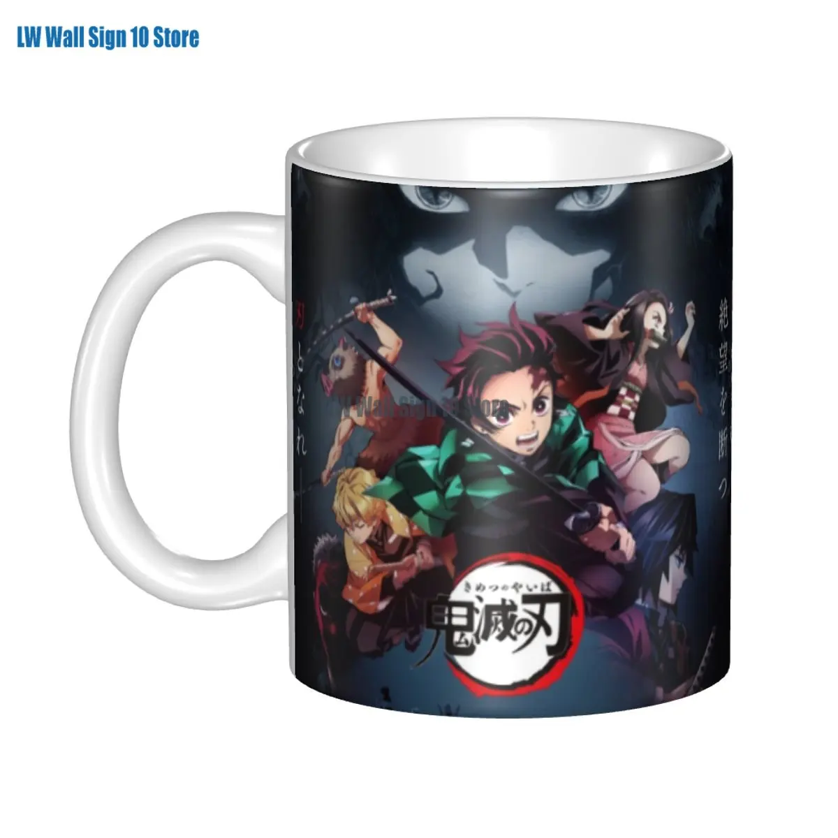 Custom Demon Slayer Kimetsu No Yaiba Coffee Mugs DIY Anime Manga Ceramic Milk Tea Cup Outdoor Work Camping Beer Mug