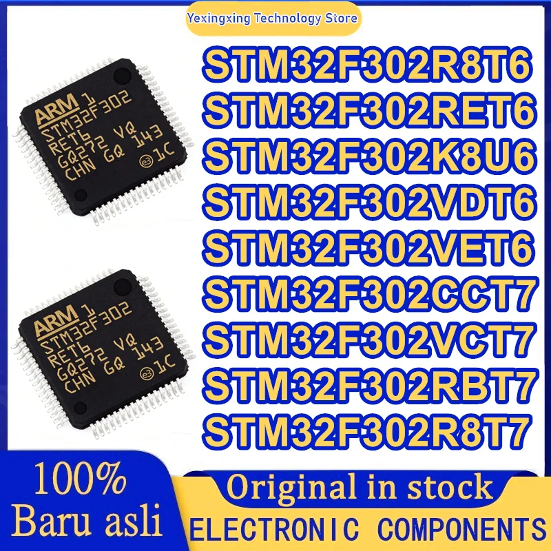 

STM32F302R8T6 STM32F302RET6 STM32F302K8U6 STM32F302VDT6 STM32F302VET6 STM32F302CCT7 STM32F302VCT7 STM32F302RBT7 STM32F302R8T7 IC
