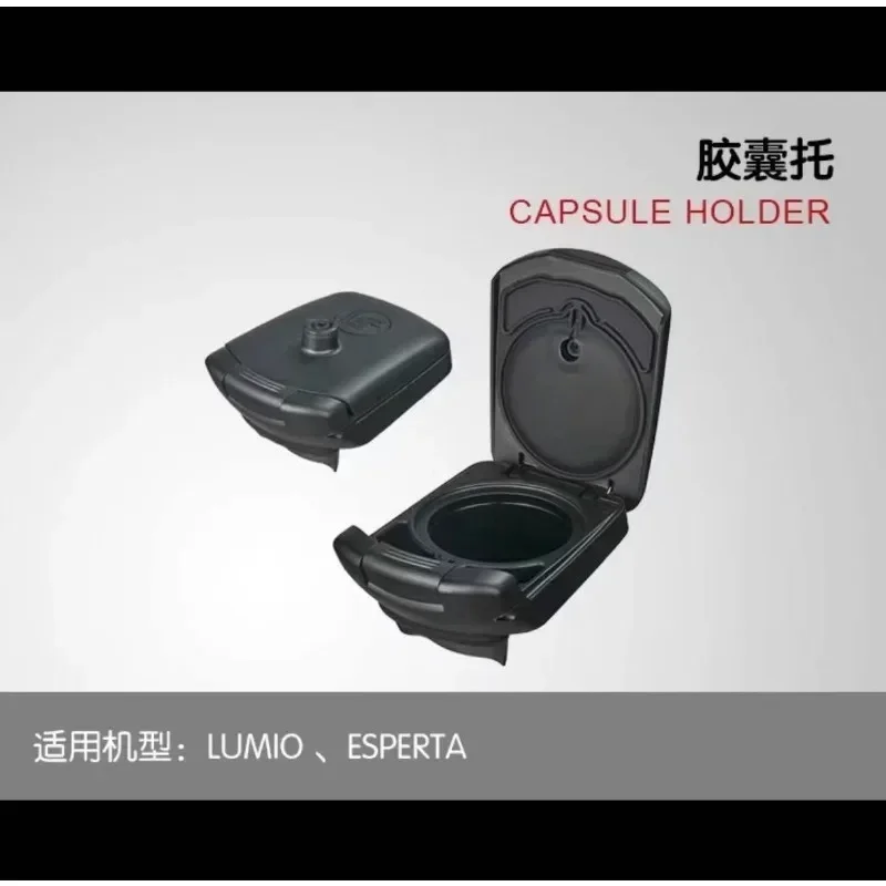 Imagem -05 - Máquina de Café Capsule Trailer Acessórios Adequado para Nestle Lumio Kalita Egl325w Edg505 Edg355
