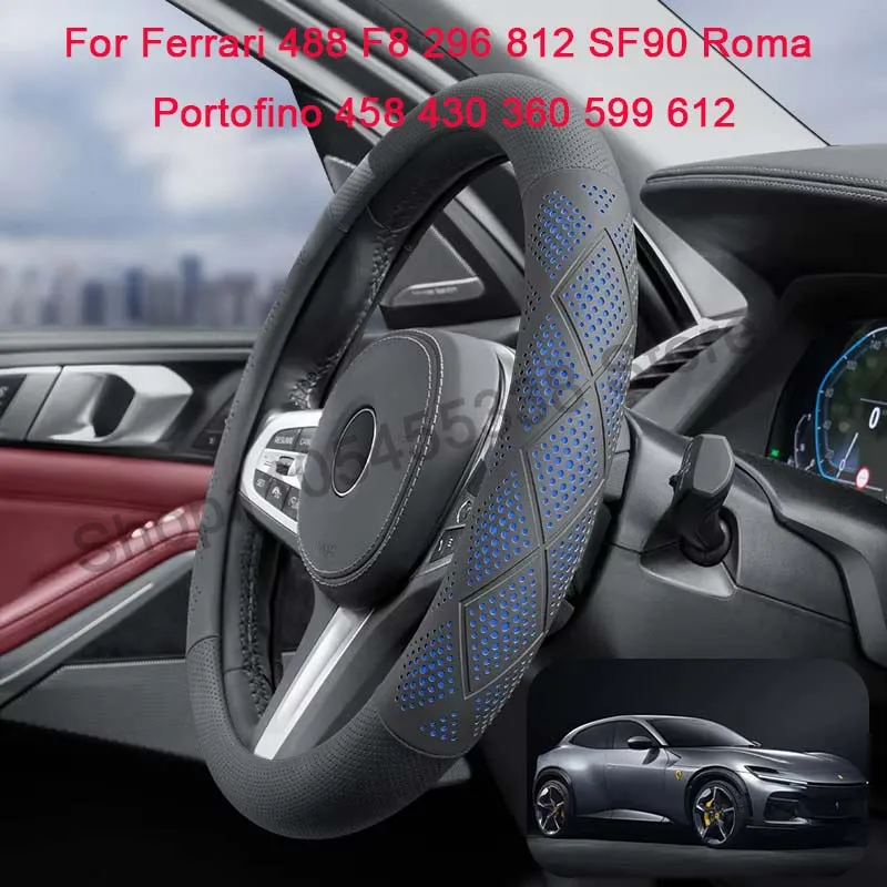 For Ferrari Ultra Thin 15
