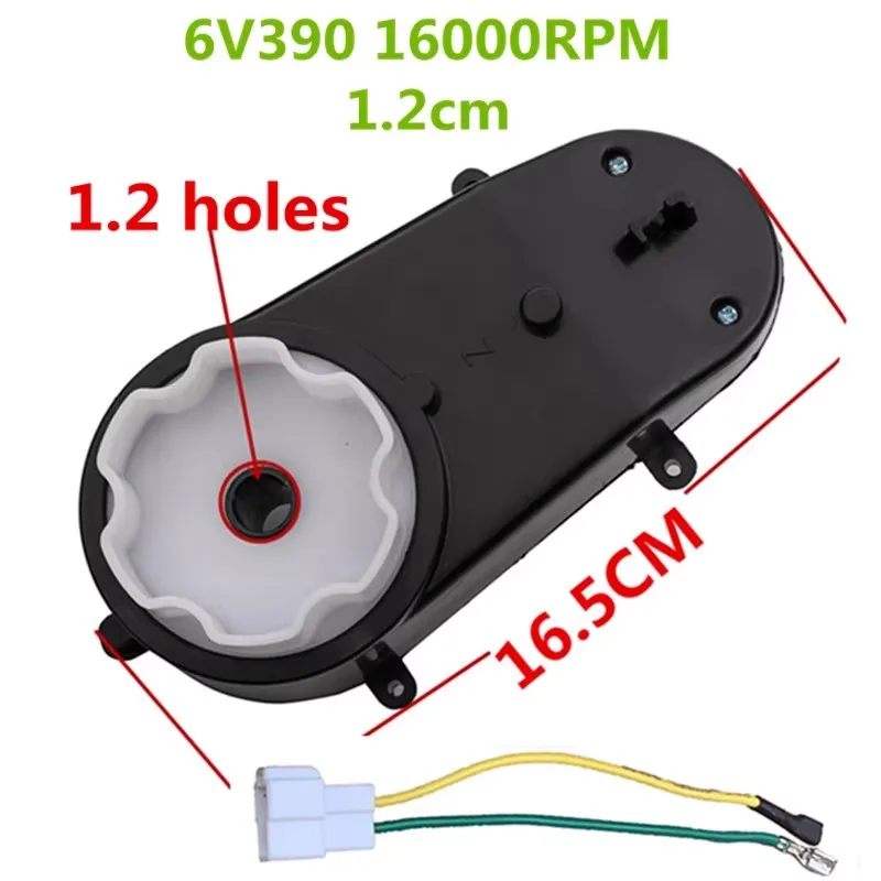

RS 390 DC 6V 12V children's electric off-road vehicle motor gearbox, 1.2cm hole riding toy electric motorcycle gearbox