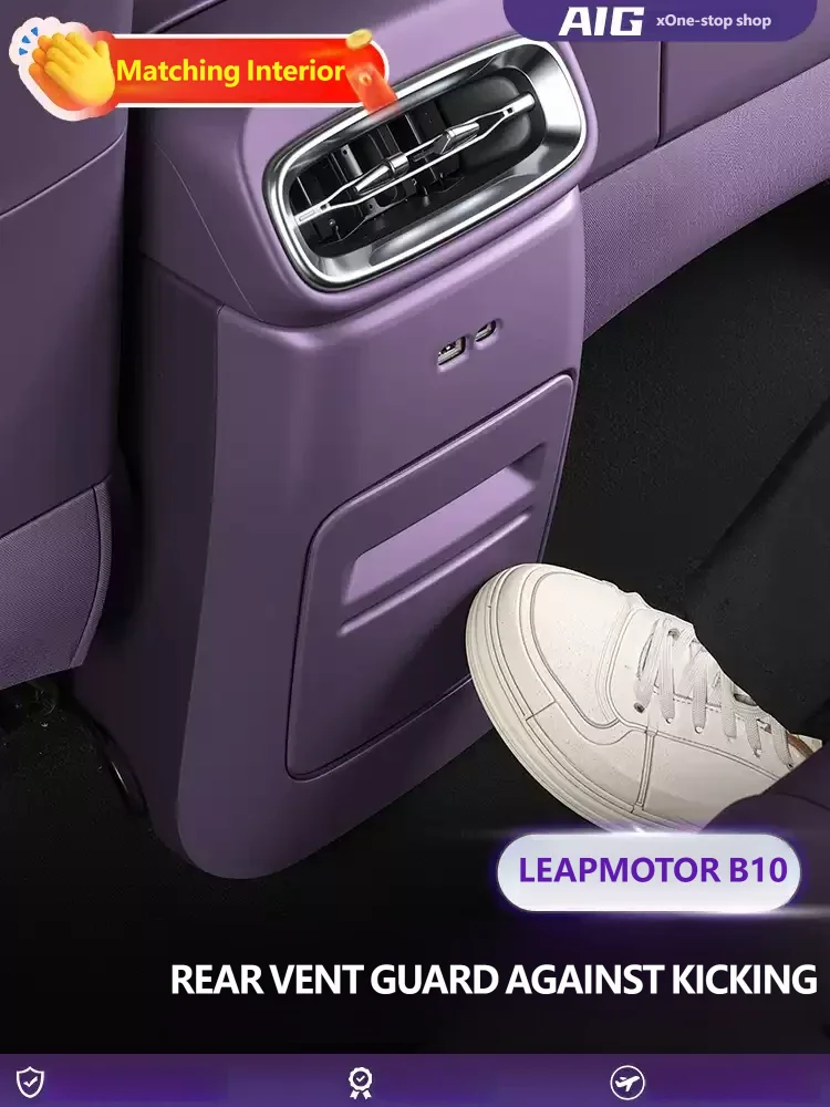Interior Auto Accessories For LEAPMOTOR B10 2025 2026 Car Rear Air Out Vent Cover Anti Kick Frame Sticker