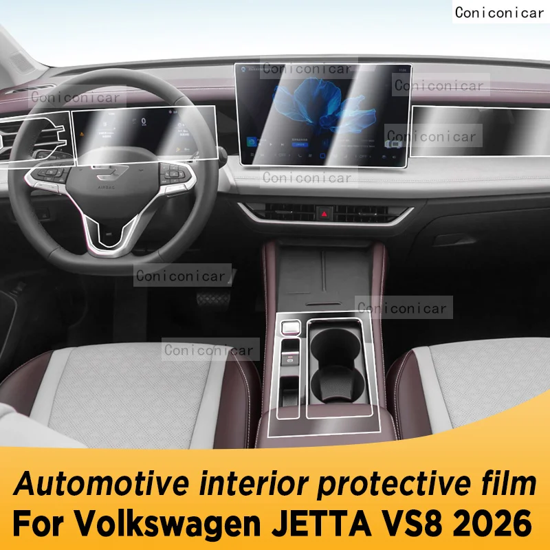 

For Volkswagen JETTA VS8 2026 Automotive Interior Screen Protective Film TPU Anti-Scratch Panel Dashboard Navigation