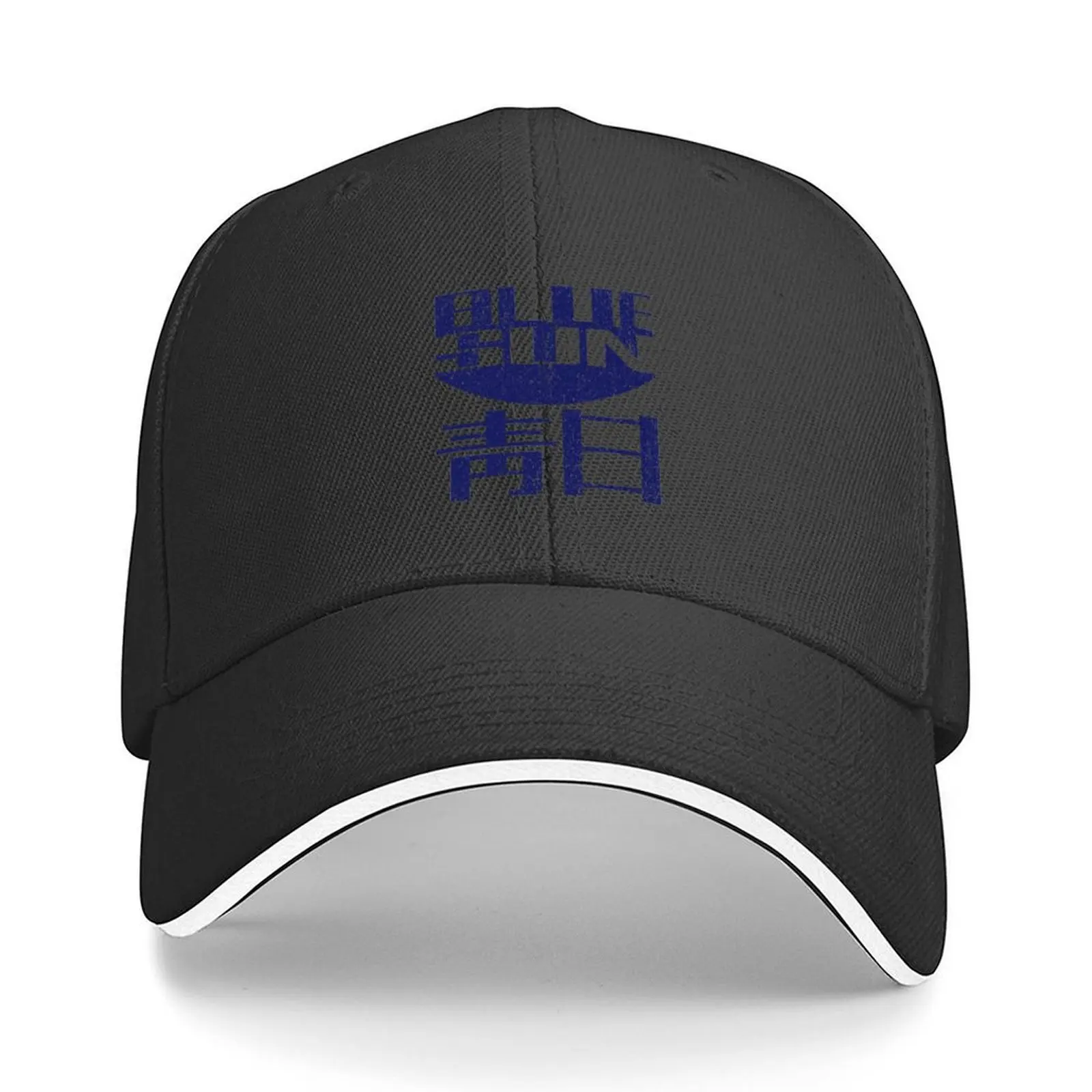 

Blue Sun Firefly/Serenity (Vintage/Distressed) Baseball Cap Hat Luxury Brand Visor Hat men Baseball For Men Women's