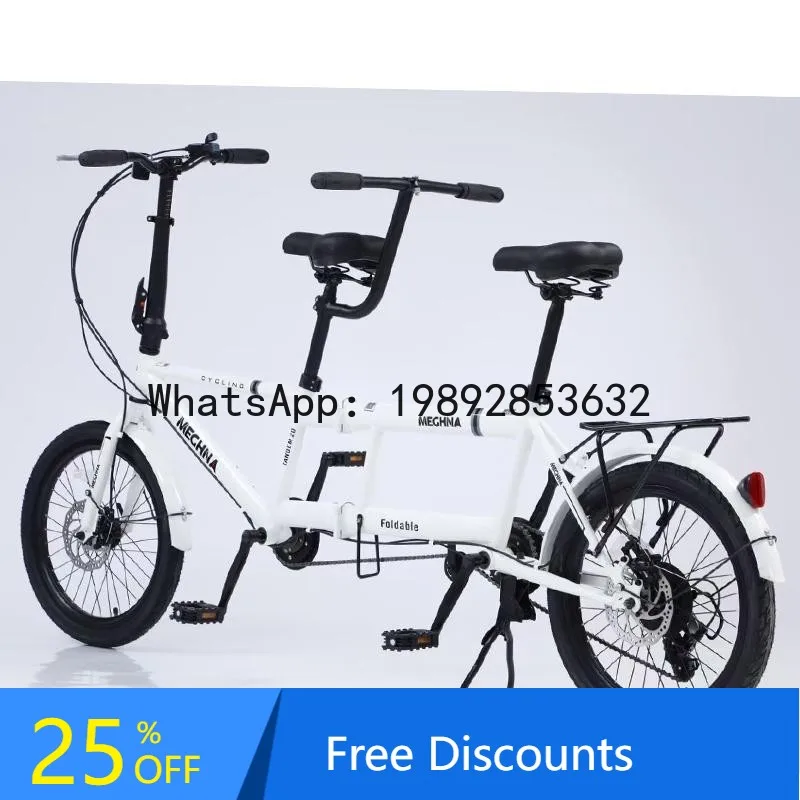 XL Double and Three Person Bicycle Parent-Child Bicycle Couple Double Ride 20 Inch Folding Variable Speed Scenic Spot