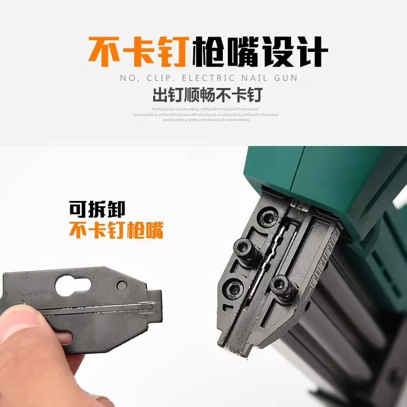 Woodworking household straight row order grabbing U-code nail dual-use decoration tool F30 nail gun special gun