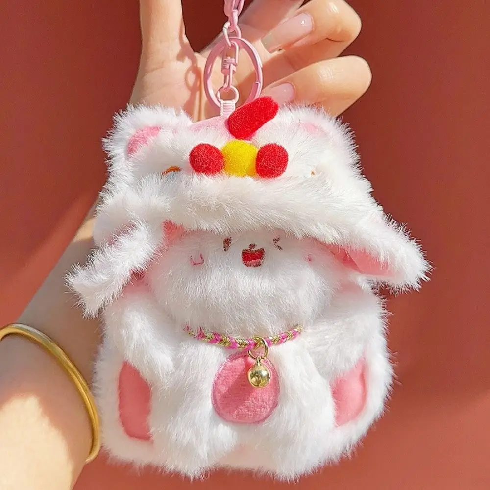 CNY-Pendentif en peluche de danse, porte-clés de bonne chance, porte-clés de danse, animal mignon, lapin, chat traditionnel, beurre