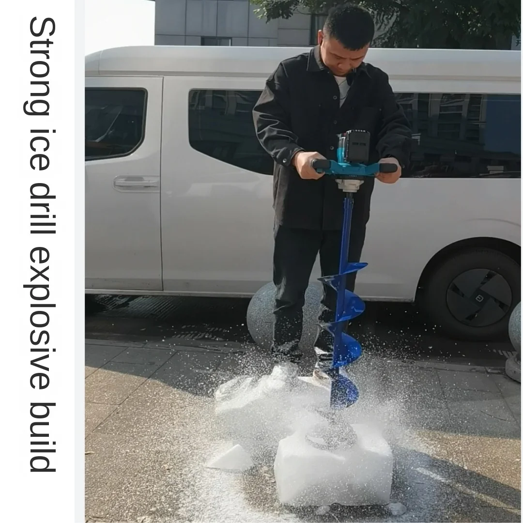 Outdoor Garden Handheld Ground Drill Ice Drill Lithium Electric Drill Mixer High Power Steering Wheel Dual Battery Powered Tool