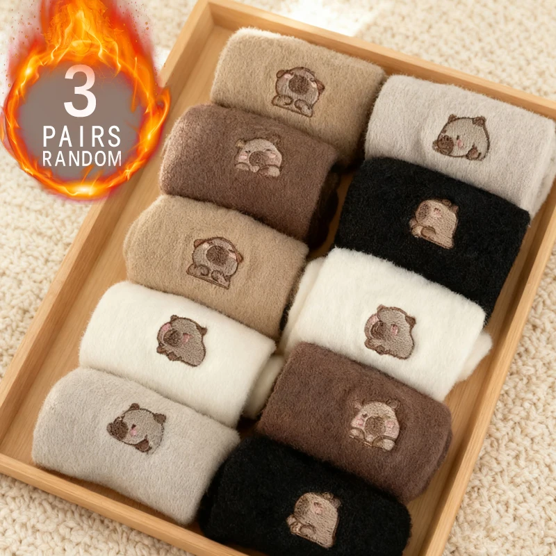 

3 Pairs Of Autumn And Winter Women's Japanese Sweet And Cute Cartoon Capibala Dolphin Pattern Comfortable And Warm Floor Socks