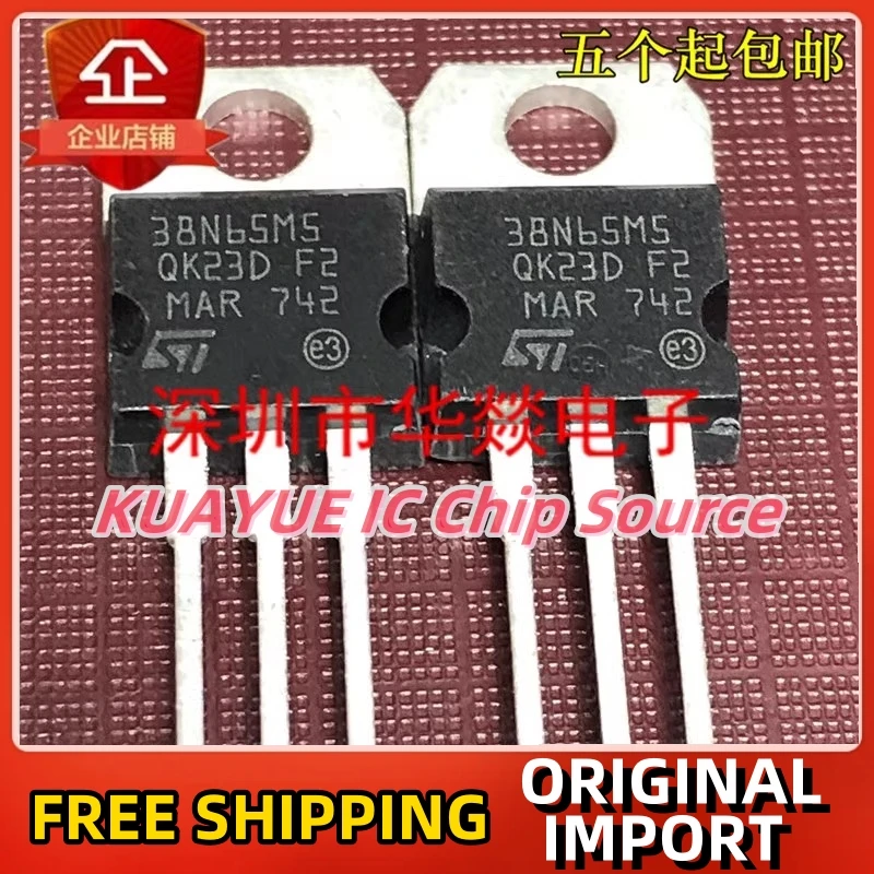 10PCS-30PCS/ STP38N65M5  P38N65M5   TO-220 710V 30A  Fast Shipping Quality Guarantee