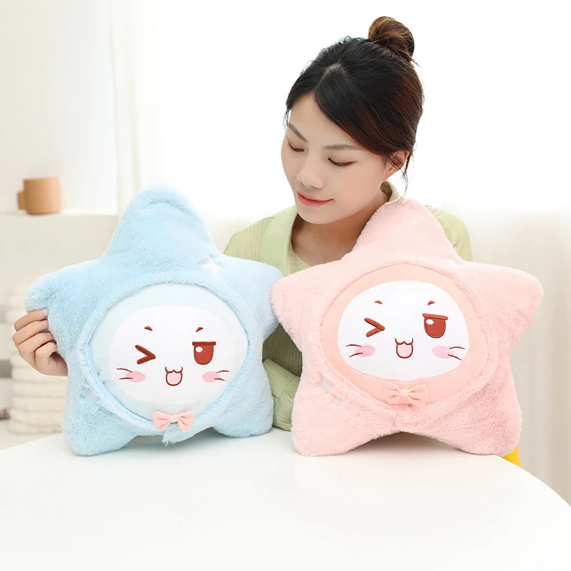 Star Cat Throw Pillows Plush Cute Soft Holiday Giveaway Send Family Give To A Friend Give To The Other Half