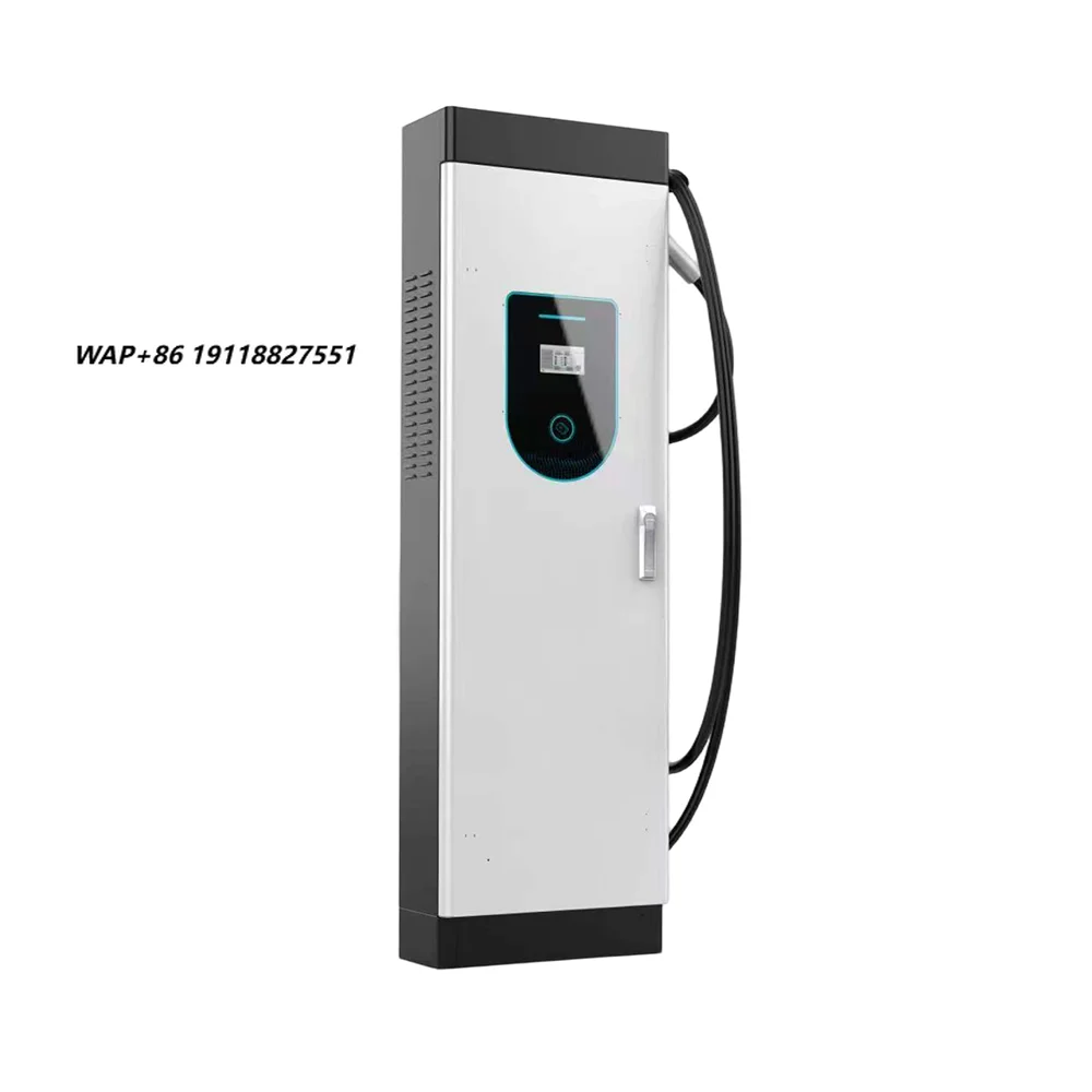 New 40KW CCS2 Floor-Mounted DC Fast Charging Station 5 Meter Cable IP54 OCPP1.6 RFID EV Car Charger with 4.3-inch Display