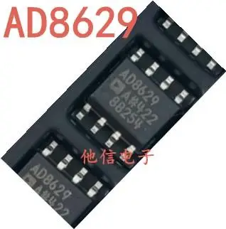 5pieces Original stock AD8629 AD8629AR AD8629ARZ SOP-8  