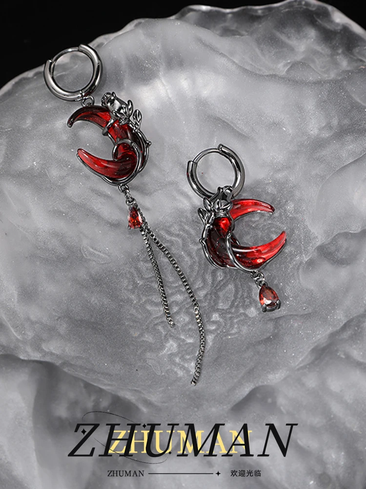 2024 New Dark Red Moon Earrings Bracelet Ring Set Sweet Romantic Style Women's Jewelry Party Gift