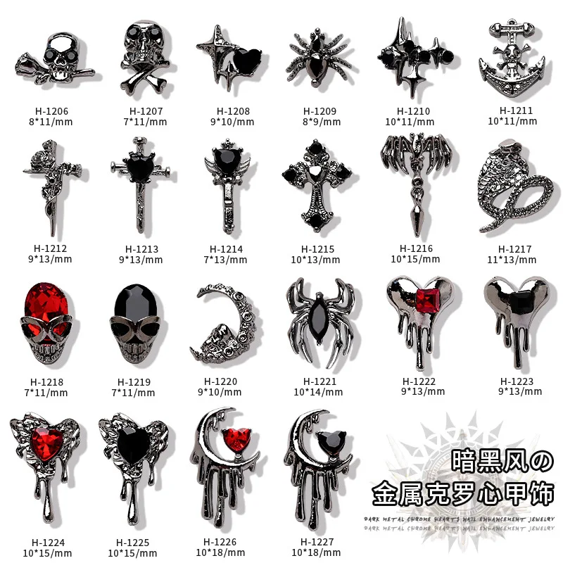 10 pz stile Punk gotico lega Charms cuore scheletro croce ragno Design per Halloween3D Nail Art unghie decorazione accessori