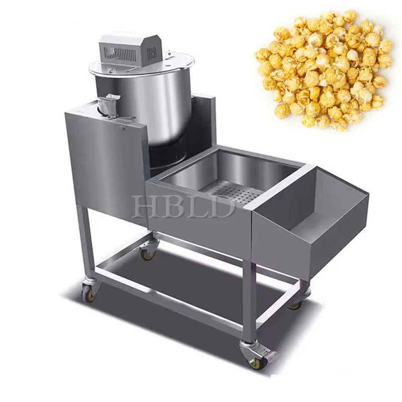 Fully Automatic Popcorn Machine, Vertical Spherical Popcorn Making Machine, Chocolate Flavor