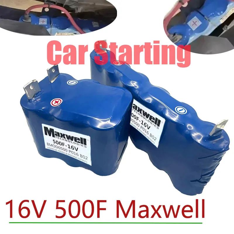 For Maxwell 16V 500F 2000A Car Start Power Supply Super Farad Capacitor Car and Motorcycle Start Emergency Power Supply