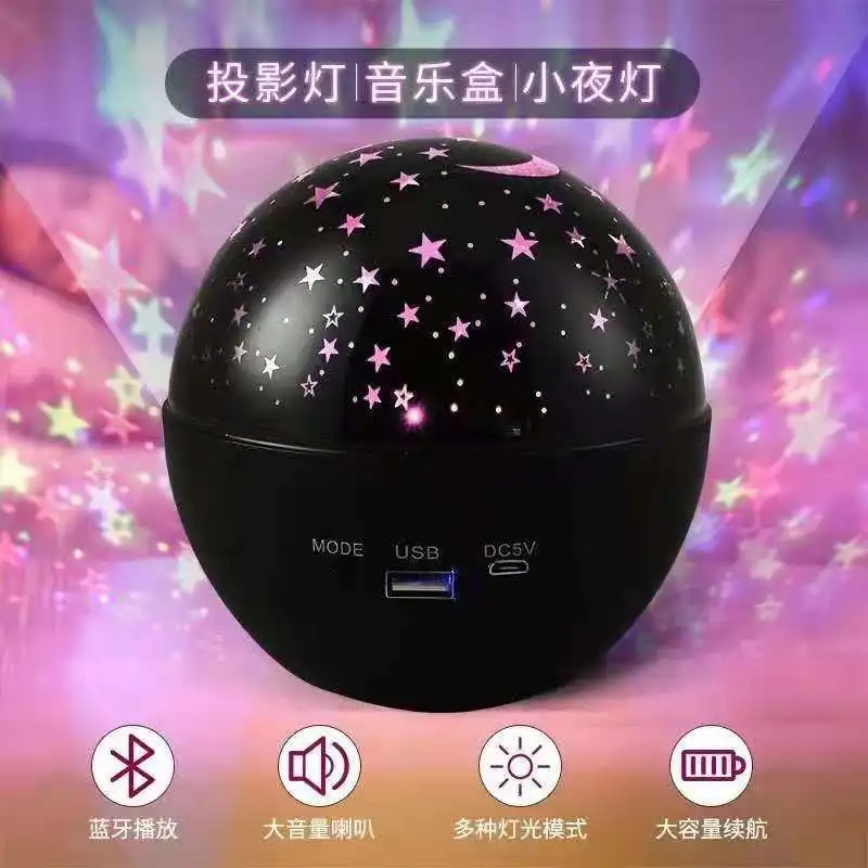 LED NEW RGB Colors Changeable Battery Powered Music Speaker Kids Night Light Remote Control Led Magic Ball for Party