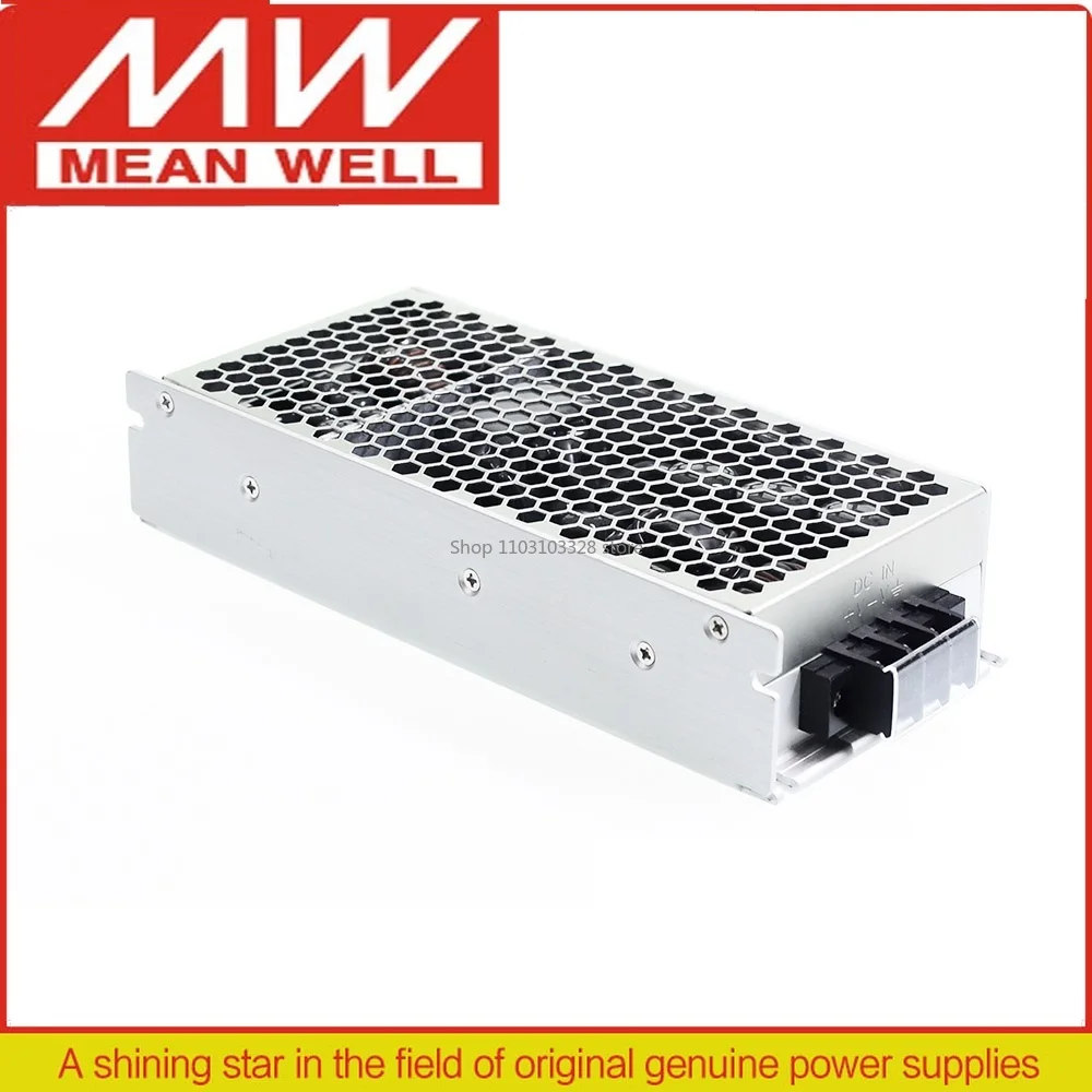 Mean Well 200W Rail…