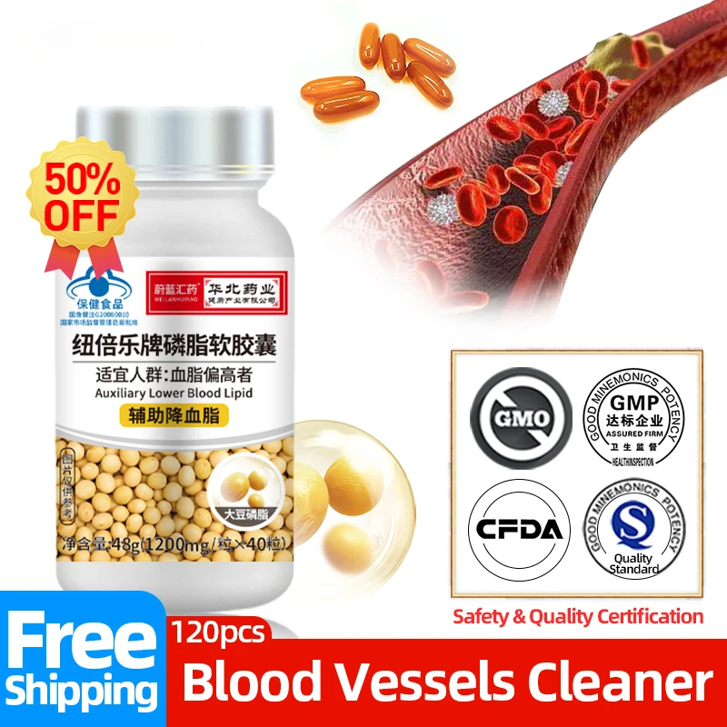 Blood Vessels Cleanser Supplements Soybean Phospholipid Capsules Arteriosclerosis Vascular Occlusion Atherosclerosis Blood Lipid