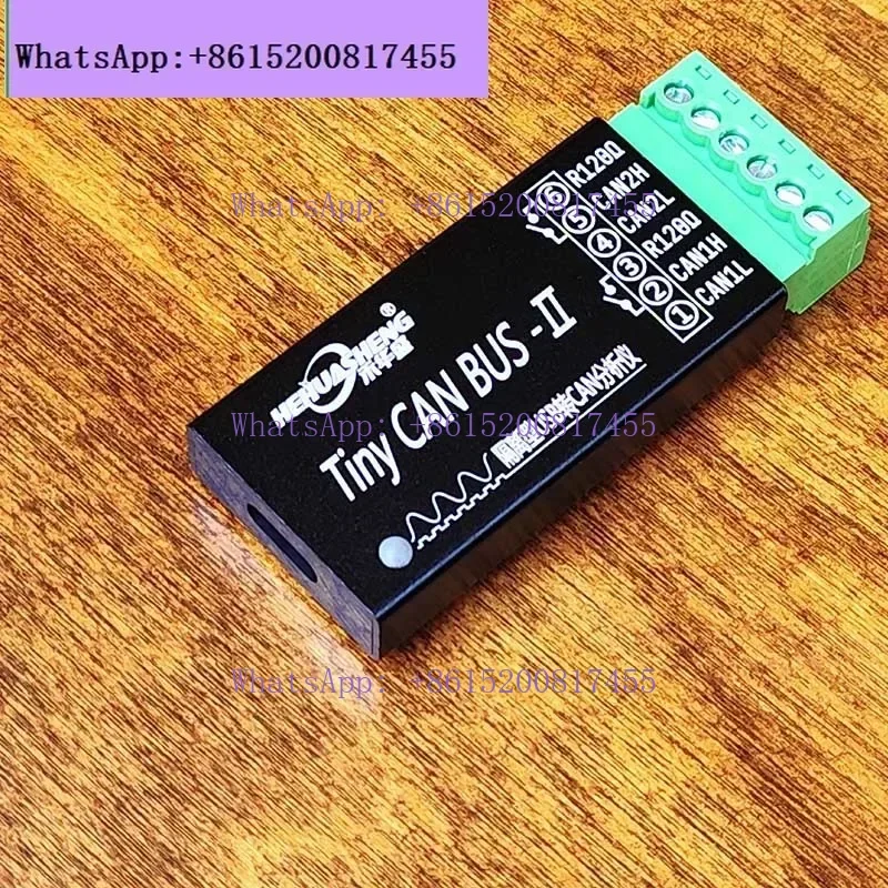 

CAN-анализатор для CAN, CANopen, J1939, для новой энергетики, промышленного класса